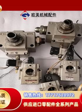 SMC气控阀VPA3185-14500不含运费议价