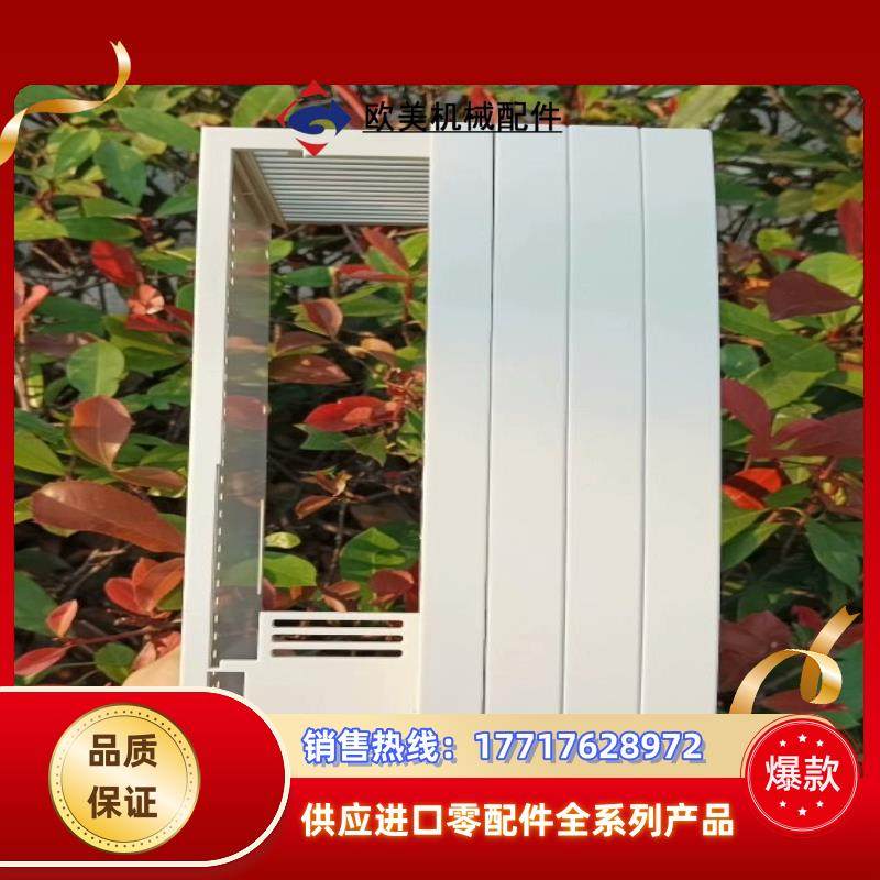 伦茨外壳EVS9321 EVS9322EVS9323议价