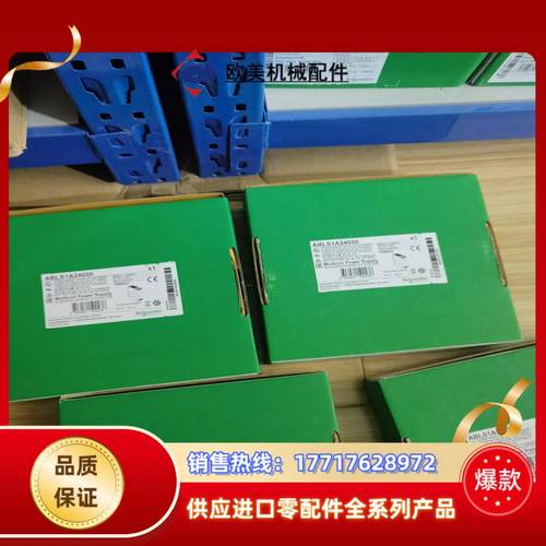 ABLS1A24050   5904议价