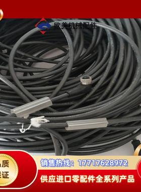 巴鲁夫连接线公母直M8转M12 4芯BCC0C6Y议价