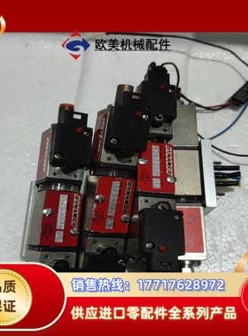 DYNAMCO原装正品电磁阀D2622220-LP议价