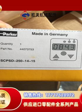 SCPSD-250-14-15派克原装压力传感器全新原装24议价