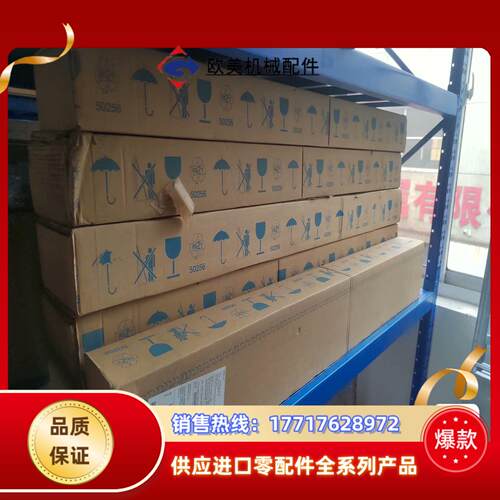 SICK施克光栅C4C-EA120030A10000＋C4C议价