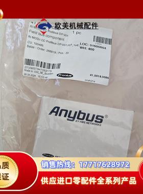 福尼斯配件4100180086Pfofibus DP全议价
