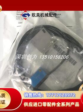H9全新正品现货GL6-P1111德国光电传感器GL6-P1112  105议价