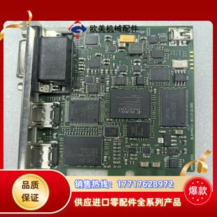 Decklink Intensity Pro 视频采集卡高清议价