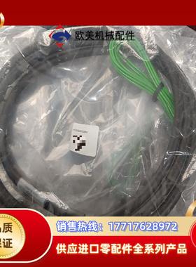 东方电机CC02AC02N2延长线 全新2根15议价