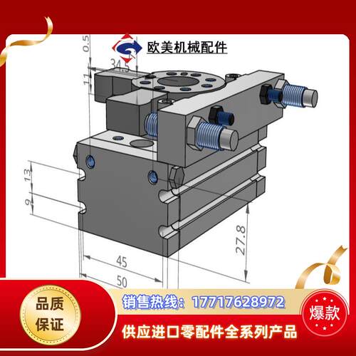 SMC摆动气缸 MSQA10L3X-X232 齿轮齿条式 缸议价