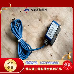 H11 0213Honsberg簧片开关适用于H议价