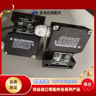 M162个议价 12zvrk 施迈赛安全开关AZ