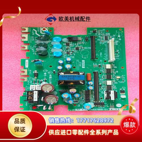 SA537855-01 后面那个才是F1-PP 22-议价