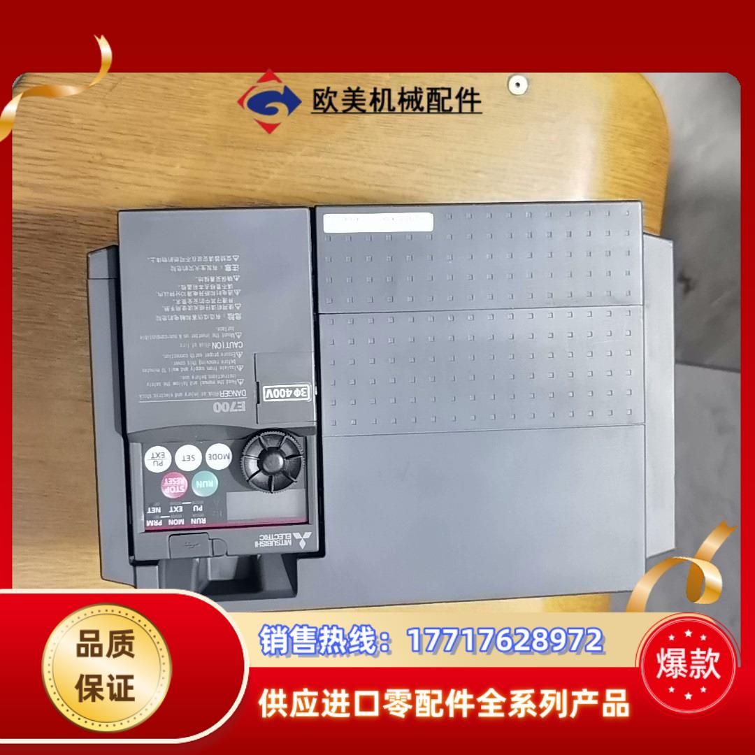 三菱变频器型号FR-E740-75k-CHT功能正常议价