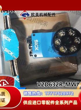 德国V2D632R-MWMFB4基于图像的读码器1074081正品议价