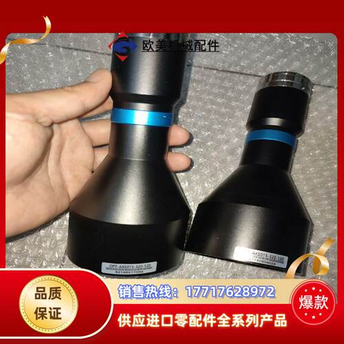 奥普特远心镜头 OPT-AKS015-320-120 01议价