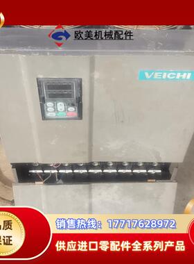 伟创AC60-T3-055G075P变频器重载55kw轻载议价