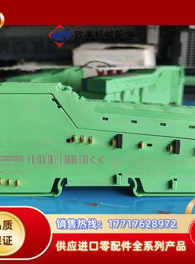 菲尼克斯模块24-do8hd-pac  2700172议价