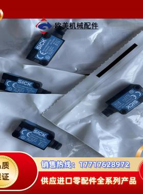 现货IQ10-06NNSKT0S订货号 1055463议价