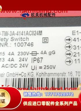 E 100746 安士能全新安全模块 STP-TW-3A-4141AC024M议价