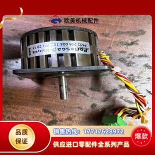 Portescap步进电机 P532 258 004 议价