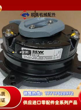 德国SEW制动器BE1B议价