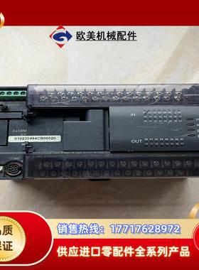 汇川H2U-2416MT-XP模块2416M成色实拍功议价