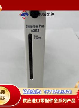ABB SPASI23 Symphony Plus模拟输入模议价