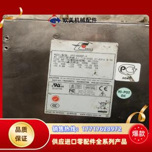 新巨500瓦电影模块  冗余电源  hp2-6500p-r议价