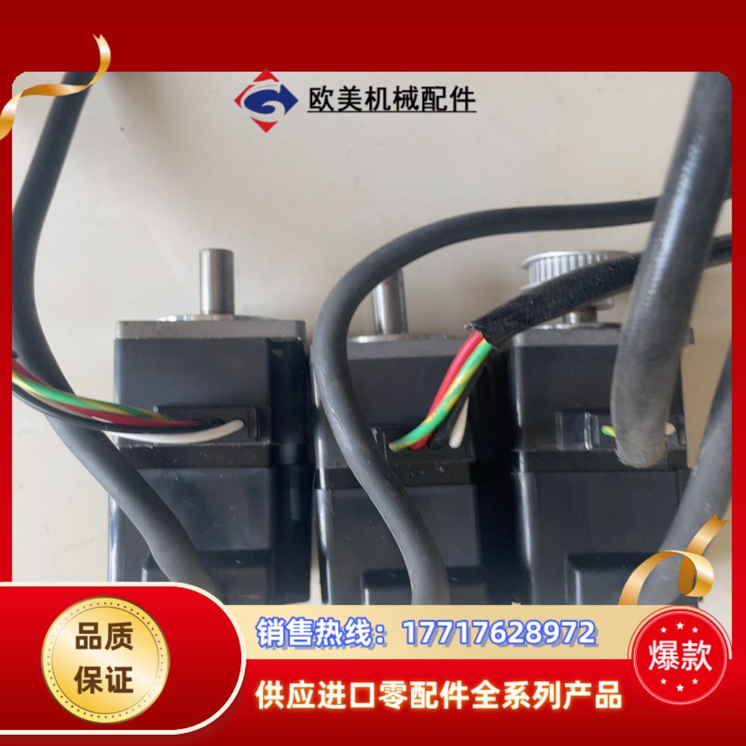 三菱50w伺服电机 HC-KFS053HC-KFS0议价