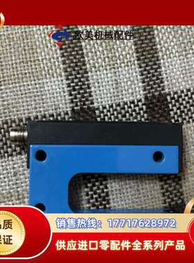 SICK，西克传感器 WF15-40B410 6028430议价