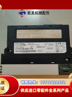 罗克韦尔 原装 1756-CNBR10 成色新 议价议价