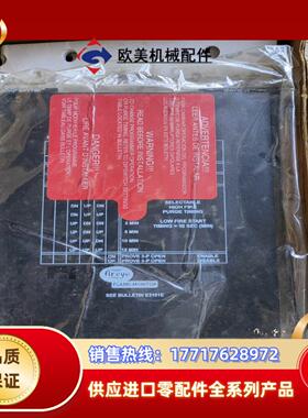 Fireye Flame Monitor EP113E 火议价