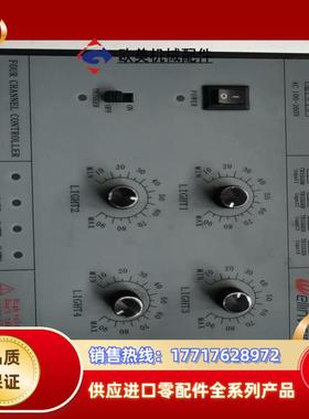 ellinvision   HGS4PS120T机器视觉调压议价