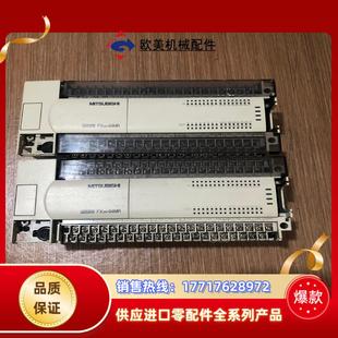 三菱PLC控制器 FX2N-64MR-001现货功能完好议价