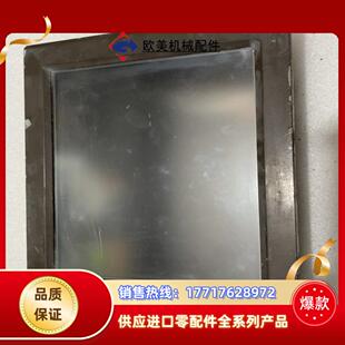 昆仑通态触摸屏tpc1262h议价