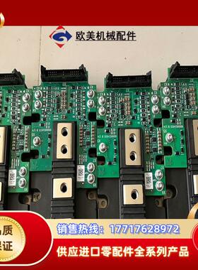 2mbi650vxa-170e-50bgad-11cbg议价