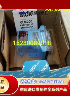 OLM200-1009 1058126德国SICK西克 原装正品 OLM200-1002现货议价