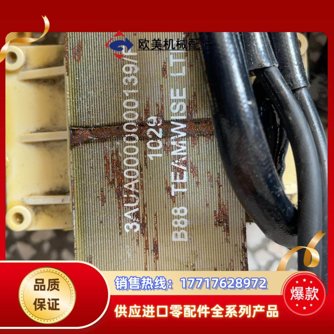 ABB变频器电抗器 互感器3AUA0000000139F议价