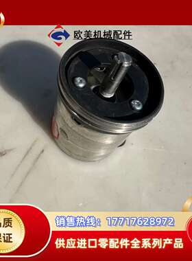 SRM50-HZA0-S05西克编码器1034145议价