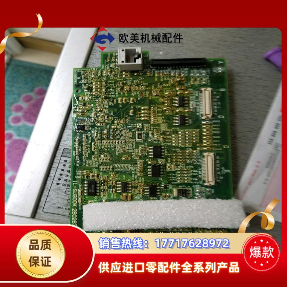 变频器SJ300主板 L300P主板CPU板变议价