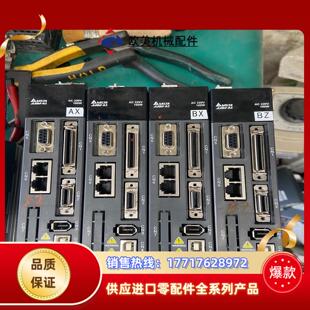 M100Ｗ 0121 件议价 台达伺服驱动器ASD