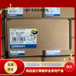 正品 804温度控制器全新原装 便议价 PR2ASM E5AC