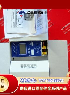 B+W BWU1703 必威全新AS-模块 Kros 090085议价