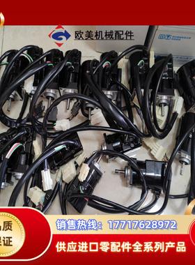 多摩川TAMAGAWA 4502N1041E100议价