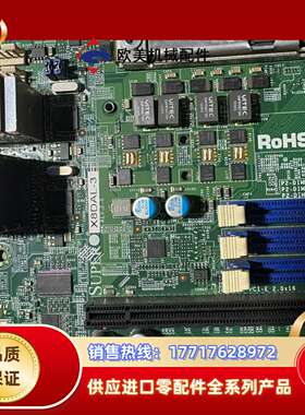 超微 X8DAL-3 双路1366服务器工作站主板 送CPU议价