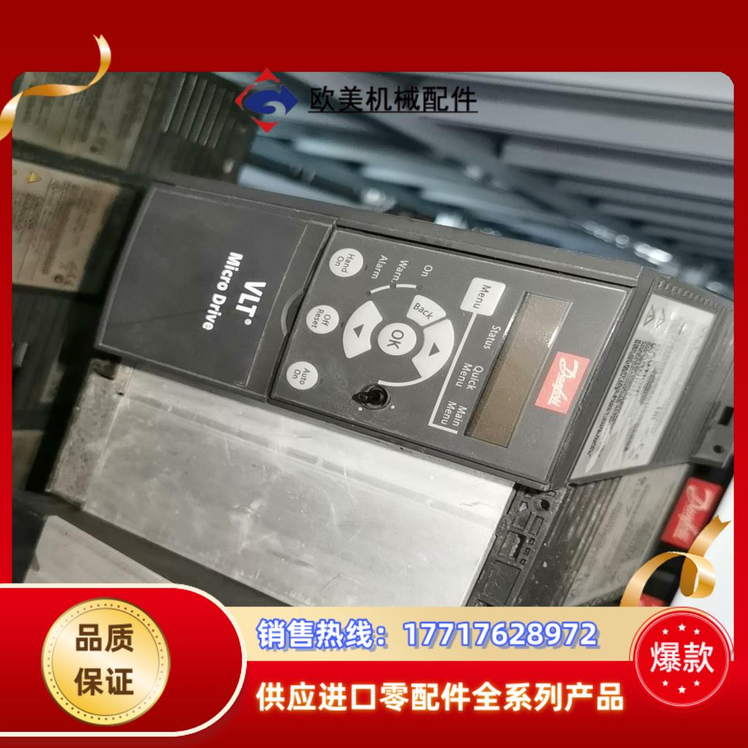 丹佛斯FC-051P1K5S2E20H3BXCXXXSXXX议价