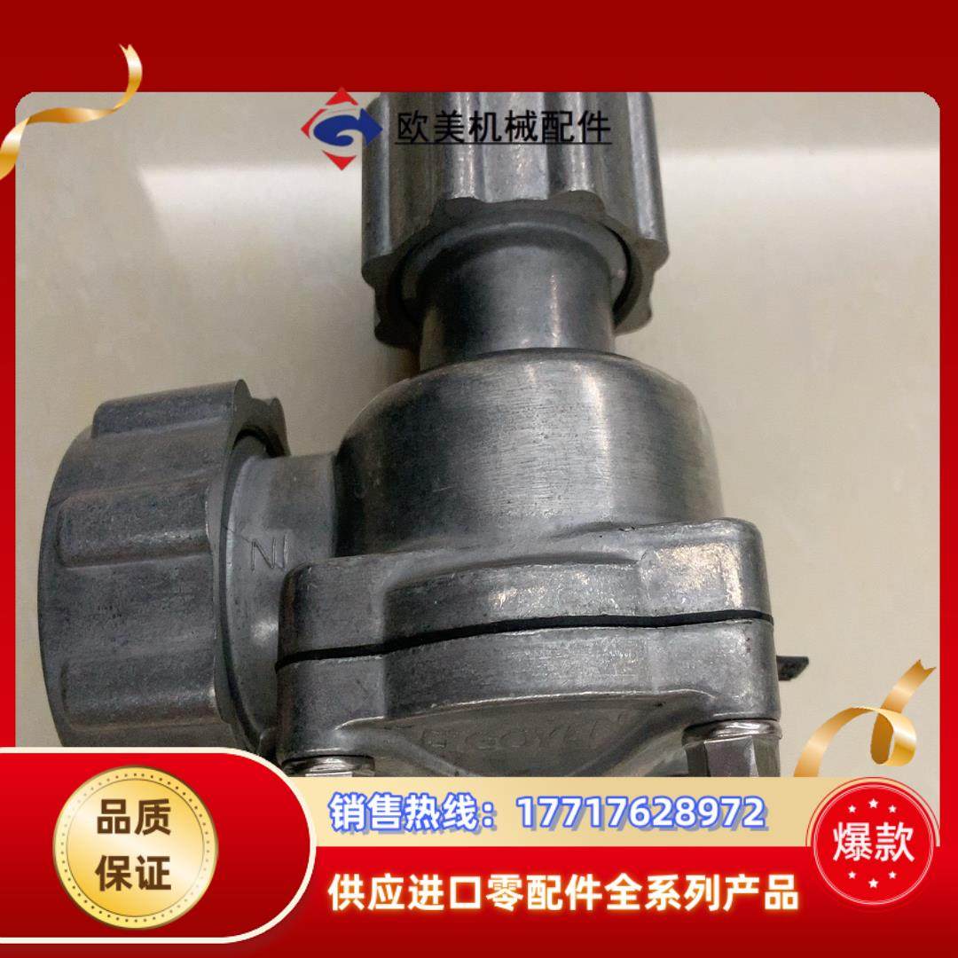 RCAC 25DD 4002议价