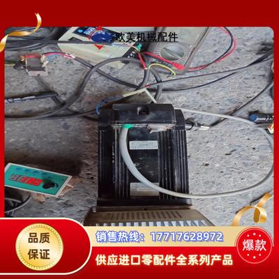 永磁发电机1500转发电三相50hz210v1450w电机议价