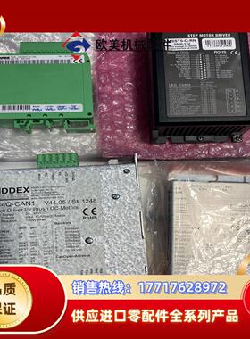 全新驱动 MIDDEX DC4Q-CAN1Schneide议价