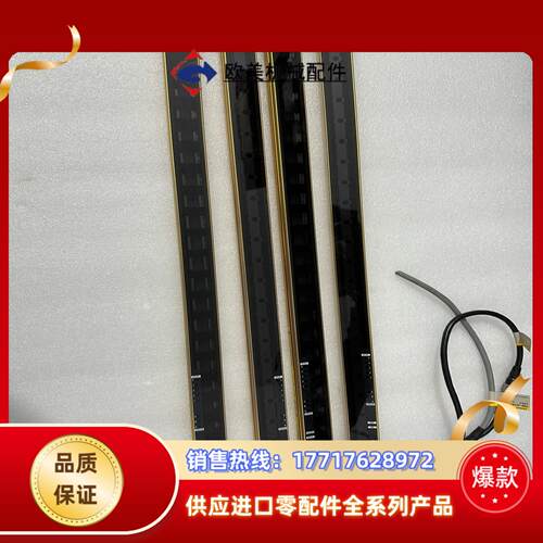 安全光栅 安全光幕 F3SJ-A0595P30 原装正议价
