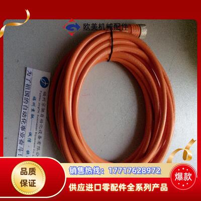 6009867 DOL-1204-W05M德国SICK西克6009868 DOL-1205-G05M议价